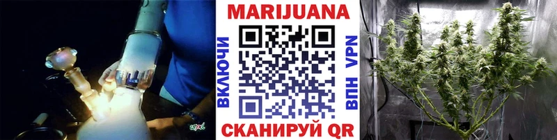 Бошки Шишки Гремячинск
