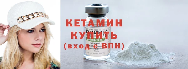 хмурый Армянск