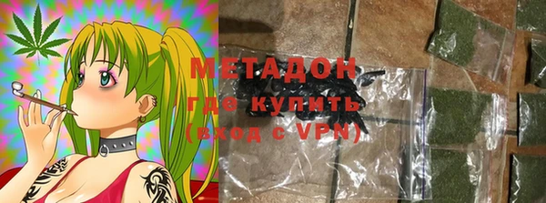 мефедрон Семилуки