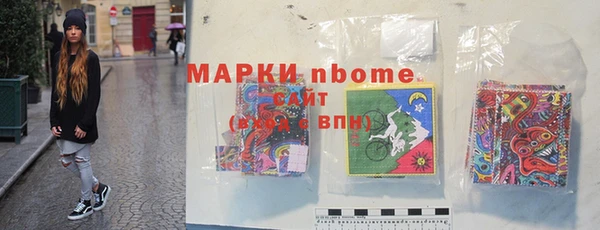 2c-b Семикаракорск