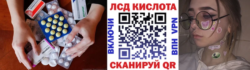 что такое   Гремячинск  omg ONION  Лсд 25 экстази ecstasy 